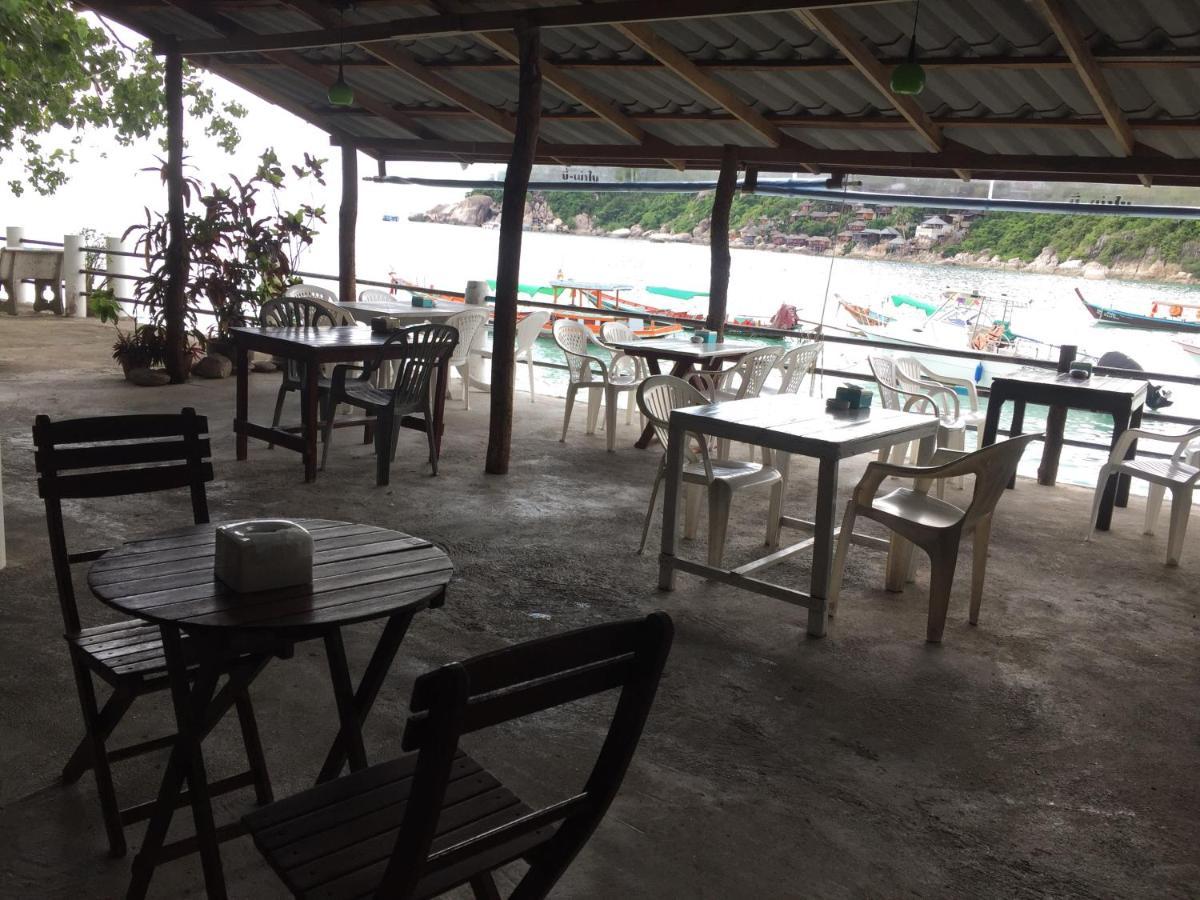 Rocky resort Ko Tao Exteriér fotografie
